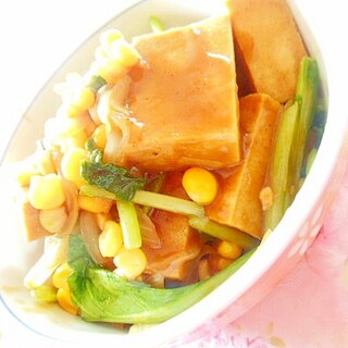 カレー風味❤小松菜とコーンと高野豆腐の炊いたん❤